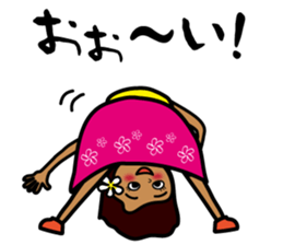 hanohano Loco girl 2 sticker #7384597