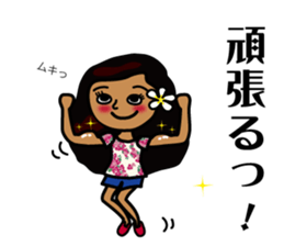 hanohano Loco girl 2 sticker #7384599