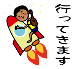 hanohano Loco girl 2 sticker #7384600