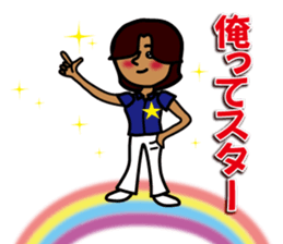 hanohano Loco girl 2 sticker #7384602