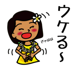 hanohano Loco girl 2 sticker #7384603