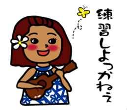 hanohano Loco girl 2 sticker #7384604