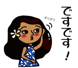 hanohano Loco girl 2 sticker #7384609