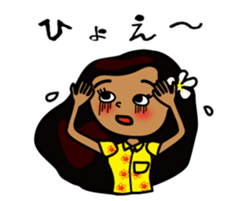 hanohano Loco girl 2 sticker #7384610