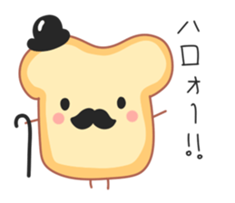 Happy Toast sticker #7384654