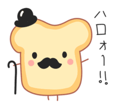 Happy Toast sticker #7384654