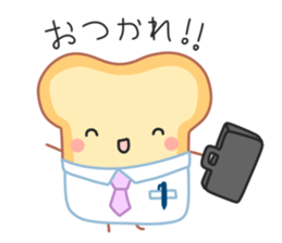 Happy Toast sticker #7384656