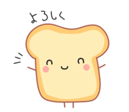 Happy Toast sticker #7384659