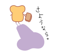 Happy Toast sticker #7384662