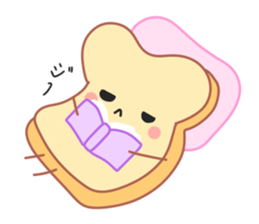 Happy Toast sticker #7384667