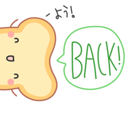 Happy Toast sticker #7384669