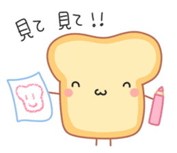 Happy Toast sticker #7384683