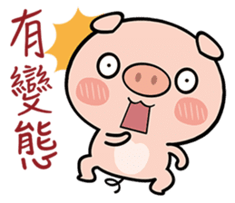 Pig the Little sticker #7384699