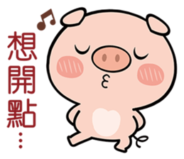 Pig the Little sticker #7384714