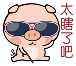 Pig the Little sticker #7384722