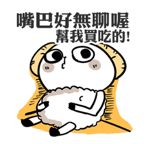 NEVER LUCKY SHOW PA TWO sticker #7384932