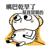 NEVER LUCKY SHOW PA TWO sticker #7384933