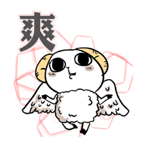 NEVER LUCKY SHOW PA TWO sticker #7384937