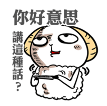 NEVER LUCKY SHOW PA TWO sticker #7384939