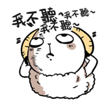 NEVER LUCKY SHOW PA TWO sticker #7384940