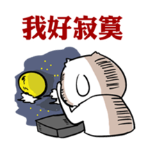 NEVER LUCKY SHOW PA TWO sticker #7384943