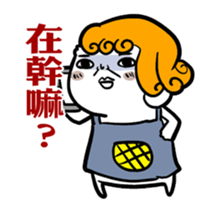 NEVER LUCKY SHOW PA TWO sticker #7384947