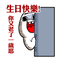 NEVER LUCKY SHOW PA TWO sticker #7384951