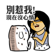 NEVER LUCKY SHOW PA TWO sticker #7384952