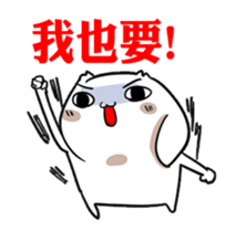 NEVER LUCKY SHOW PA TWO sticker #7384955