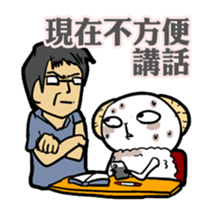 NEVER LUCKY SHOW PA TWO sticker #7384959