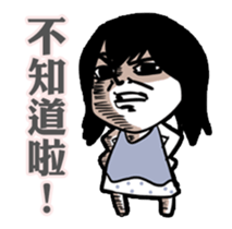 NEVER LUCKY SHOW PA TWO sticker #7384963