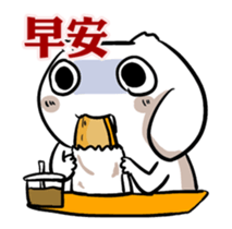 NEVER LUCKY SHOW PA TWO sticker #7384964