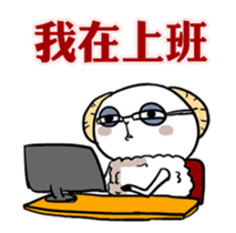 NEVER LUCKY SHOW PA TWO sticker #7384965