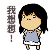 NEVER LUCKY SHOW PA TWO sticker #7384970