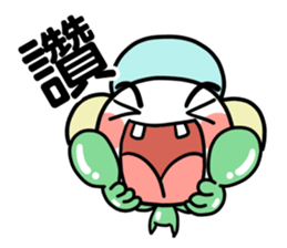 LittleFlower new sticker #7384976