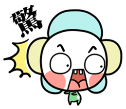 LittleFlower new sticker #7384978