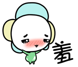 LittleFlower new sticker #7384982