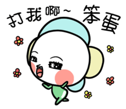 LittleFlower new sticker #7384986