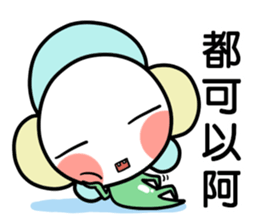 LittleFlower new sticker #7384988
