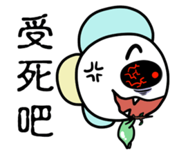 LittleFlower new sticker #7384990