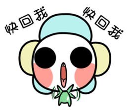 LittleFlower new sticker #7385011