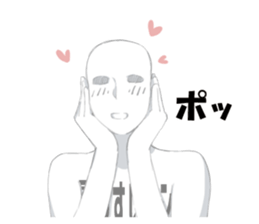 Invisible Man Sticker sticker #7385149