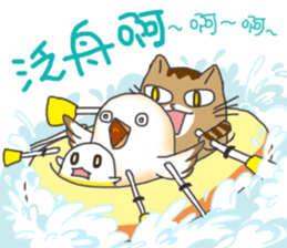 Chubby chubby 2 sticker #7385179