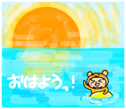 Adventures of costume?chan sticker #7385412