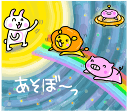 Adventures of costume?chan sticker #7385415