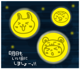 Adventures of costume?chan sticker #7385418