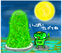 Adventures of costume?chan sticker #7385419