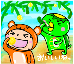 Adventures of costume?chan sticker #7385422