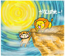 Adventures of costume?chan sticker #7385425