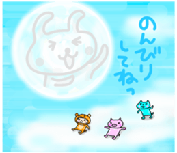 Adventures of costume?chan sticker #7385431